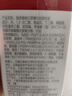 薇诺娜（WINONA）特护精华液修红舒缓安肤补水保湿修护泛红敏感男女生日礼物 修红精华双支装+精华水30ml 实拍图