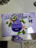 六神【家庭3块装】艾叶滋润香皂115g*3 (洗脸皂 肥皂新老款随机发) 实拍图