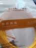 博扬（BOYANG）电信级光纤跳线SC-LC(UPC) 1米 单模单芯尾纤 Φ2.0阻燃低烟无卤跳纤光纤线 BY-151S 实拍图