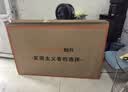 酷开创维55K3【送装一体】一级能效 32GB  144Hz AI远场语音 国家补贴 液晶平板电视机55P3F-J 实拍图