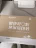 云南白药益生菌热门牙膏套装清新口气去口臭护龈牙膏6支500g+环保购物袋 实拍图