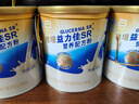 雅培益力佳SR营养配方粉香草味400g 辅助降血糖 糖友版全安素 实拍图