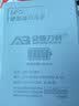 安保力科 监控续航备用电源摄像头专用UPS停电不间断供电12V适配器室外防水 12V续航5400mA（支持2A以下设备） 实拍图