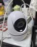 小湃300万家用摄像头P30Plus无线wifi网络室内高清监控器360度无死角带夜视家用监控婴儿宠物创维智造 实拍图