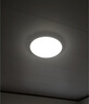 AOC护眼卧室吸顶灯 简约led灯具超薄普瑞灯珠智能 48W 包安装 实拍图