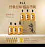 梅见青梅酒果酒女士低度梅子微醺酒12度原味750ml*6瓶整箱自饮聚餐 实拍图