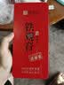 传奇会乌龙茶 安溪铁观音 清香型一级500g茶叶2026新茶礼盒装自己喝送礼 实拍图