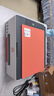 惠普（HP）519/591/589 A4彩色喷墨连供一体机 墨仓式照片打印机 家用学生作业手机无线打印原装可加墨低成本 【旗舰款】Tank589(免换墨盒)580系列 实拍图