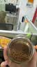 摩可纳（Moccona）经典8号冻干速溶黑咖100g瓶装 深烘进口拿铁美式健身0糖400次咖啡 实拍图
