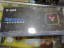 大水牛（BUBALUS）凌霜360A  无限镜CPU水冷散热器（ARGB神光同步/支持IntelLGA2011/AM5/一体式/PWM温控电脑风扇）  实拍图