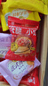 昆冠云南滇式云腿月饼酥皮小饼早餐零食品传统糕点心送礼600g中秋月饼 实拍图