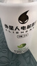 名仁苏打水饮料 无糖无汽弱碱性水 350ml*15瓶 整箱 实拍图