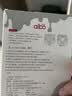 albo插座保护盖儿童防触电插座堵孔塞婴儿安全防护盖插头安全塞12只 实拍图