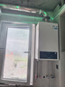 海尔（Haier）【冠军单品】壁挂炉天然气家用燃气壁挂炉采暖炉供暖暖气片地暖锅炉热水器壁挂炉海尔出品统帅 【全民爆款】26KW三变频大水量-LC1S 实拍图
