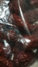 新疆红枣袋装正宗红枣干果煮粥煲汤高档每日坚果 新疆-红枣200g1袋（拍两单发500g） 实拍图