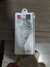 得力（deli）酷黑款15cm4件套套尺易读取刻度清晰携带便捷学生直尺量角器三角尺 开学必备学生必备文具 实拍图