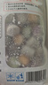 俏侬 大芋圆800g/袋 4口味(芋头 地瓜 紫薯 青汁)奶茶自制半成品 实拍图