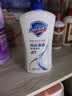 舒肤佳经典沐浴露纯白清香80g沐浴乳液男女士 新旧包装随机【京东金榜】 实拍图