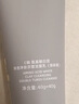 C咖双管洗面奶80g氨基酸清洁控油洁面乳去黑头角质可卸妆卸防晒男女 实拍图