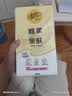 清风抽纸悬挂式面巾纸餐巾纸卫生纸家用棉柔亲肤纸巾方便抽取4层加厚 4层10大提整箱【送挂钩】 实拍图