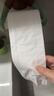 清风有芯卷纸 金装4层140克*30卷 卫生纸厕纸 厚实 纸巾 卷筒纸 整箱 实拍图