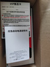 先科【3C认证】SK26汽车应急启动电源搭电宝汽车电瓶充电器户外移动电源储能充电宝汽车摩托车12V通用 实拍图