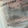 京觅大西洋三文鱼908g(7块/袋) 薄切鱼块带皮去刺进口海鲜 实拍图