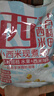 十月稻田 西米 500g 椰浆西米露  奶茶甜品 清补凉 水果捞原料 低脂代餐 实拍图