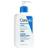 适乐肤（CeraVe）泡沫净颜洁面啫喱88ml(男女氨基酸洗面奶)【试用体验装】 实拍图
