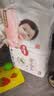 好奇（Huggies）好奇铂金装小桃裤纸尿裤M144片(6-11kg)中号尿不湿【夏季散热王】 实拍图