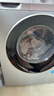 西门子（SIEMENS）iQ300 10KG大容量全自动变频滚筒洗衣机 智能除渍 强效除螨 羊毛洗 羽绒洗 WG52A108AW 实拍图