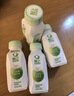 轻上（LIGHT UPPER）100%椰子水 椰汁饮料含天然电解质 245ml*10瓶*3箱 实拍图