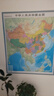 【时光学】中国地图立体地图 高清精雕超大凹槽3d立体凹凸竖版学生地理百科墙贴 实拍图