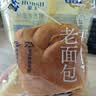 豪士酵香老面包500g  老面包代餐面包早餐健康零食办公室休闲 实拍图
