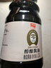 加加 特级系列 醇酿酱油1.25L【0添加 特级】0添加白砂糖 酿造生抽 实拍图