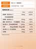 诺奥（NOW）维生素D3软胶囊10000IU促钙吸收1万iu高含量120粒VD美国进口 实拍图