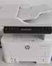惠普（HP）323sdnw激光无线自动双面打印机 复印机 连续复印扫描黑白打印机一体机 办公室打印 一年上门 实拍图
