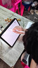 Apple/苹果 Pencil Pro 磁吸触控笔手写笔苹果笔电容笔书写绘画iPad笔 适用于iPad Pro/Air/mini机型 实拍图