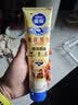 雀巢（Nestle）鹰唛原味炼奶185g*3炼乳 早餐全家营养 实拍图