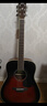 雅马哈（YAMAHA）FG830TBS 原声款 实木单板初学者民谣吉他圆角吉它41英寸棕色渐变 实拍图