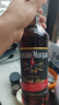 摩根船长黑朗姆酒 mojito莫吉托鸡尾酒 700ml 调酒基酒 实拍图