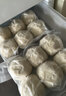 悦味纪 手工老面馒头640g*2包 12个 0糖低脂绿色食品戗面千层馒头半成品 实拍图