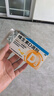 星鲨维生素d3滴剂30粒*5盒装儿童促钙吸收+多维铁口服溶液补铁补气血女儿童补铁剂口服液含维生素B叶酸135ml 实拍图