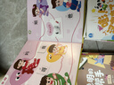 宝宝巴士点读笔幼儿3-6岁绘本汉字启蒙盒jojo赳赳汉字识字童书幼小衔接分级阅读认知发声书幼儿园可点读图书英语英文单词数学启蒙套装有声互动故事漫画学习翻翻书籍趣味儿歌早教启蒙儿童玩具宝宝认字生日礼物  实拍图
