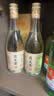 北大仓粮香 酱香型白酒 53度 500mL 单瓶装 口粮酒 纯粮酱酒 实拍图