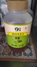 山萃中粮百花蜂蜜1kg 蜂蜜天然纯蜂蜜野生土蜂蜜搭早餐牛奶麦片送长辈 实拍图