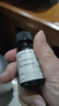 爷爷的农场有机核桃油食用油10ml 尝鲜装热炒油凉拌辅食油 赠婴幼儿宝宝食谱 实拍图