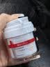 薇诺娜第二代舒敏保湿特护滋润霜50g补水乳液面霜护肤品 实拍图