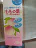 贝亲（Pigeon）桃叶精华 婴儿液体爽身露 家庭装 四季通用 480ml IA286 实拍图