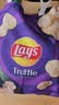 乐事（Lay's）薯片全球组合台湾礼袋黑松露套装250g送礼礼物休闲膨化 实拍图